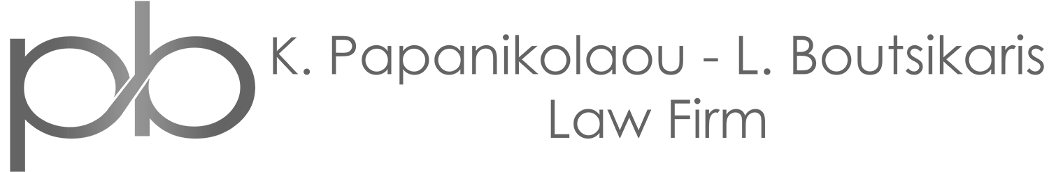 Papanikolaou Boutsikaris Law Firm